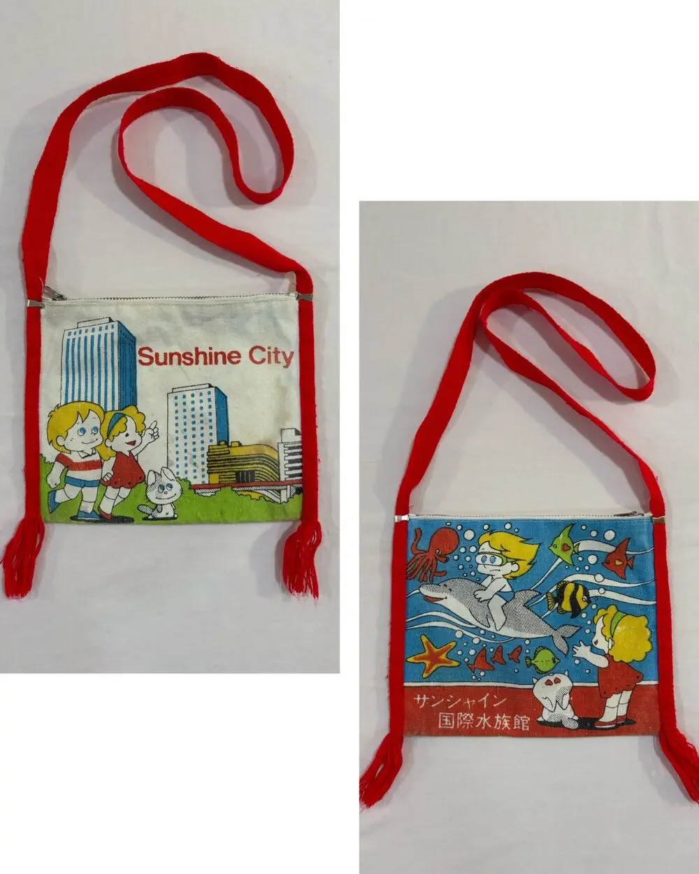 Vintage Kawaii Tokyo Japan Sunshine City International Aquarium Children’s Bag